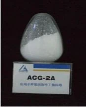 Fine Powder Calcined alumina