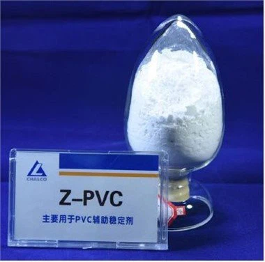 مثبت الزيوليت PVC